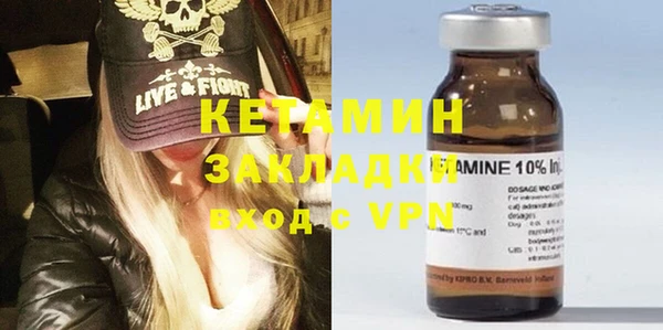PSILOCYBIN Медвежьегорск