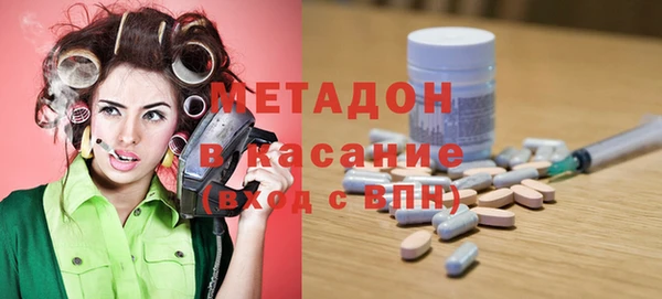 PSILOCYBIN Медвежьегорск