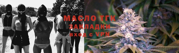 марихуана Абинск