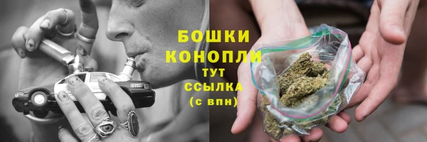 кокаин премиум Медногорск