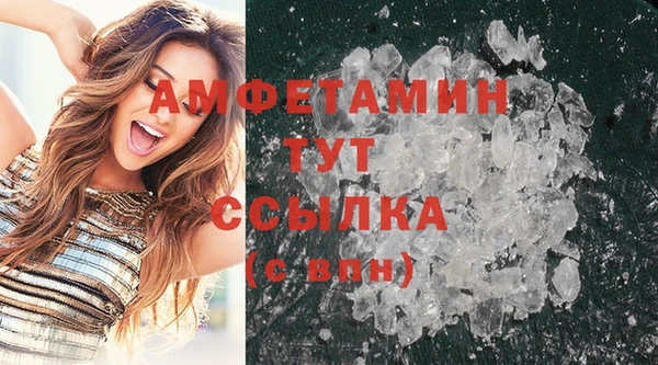 марихуана Абинск