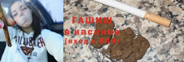 экстази Абаза