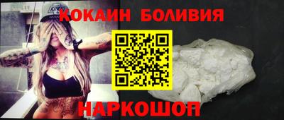 прущие грибы Волжский
