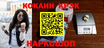дурь Волжск