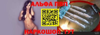 дурь Волжск
