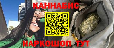 дурь Волжск