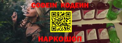 дурь Волжск