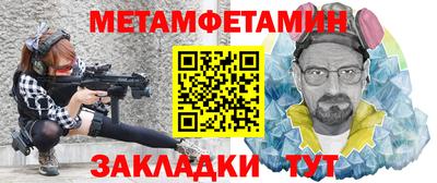 дурь Волжск