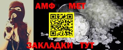 дурь Волжск