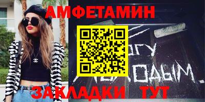 дурь Волжск