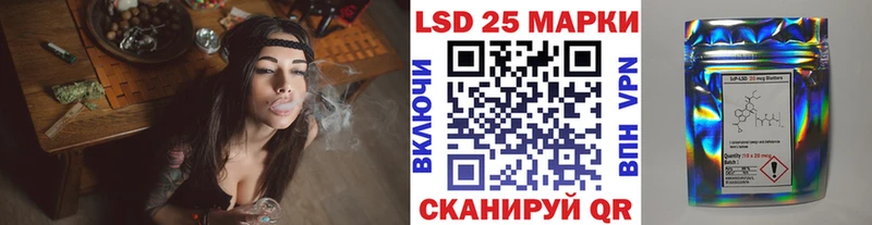 блэк спрут зеркало  Псков  Марки 25I-NBOMe 1,8мг 